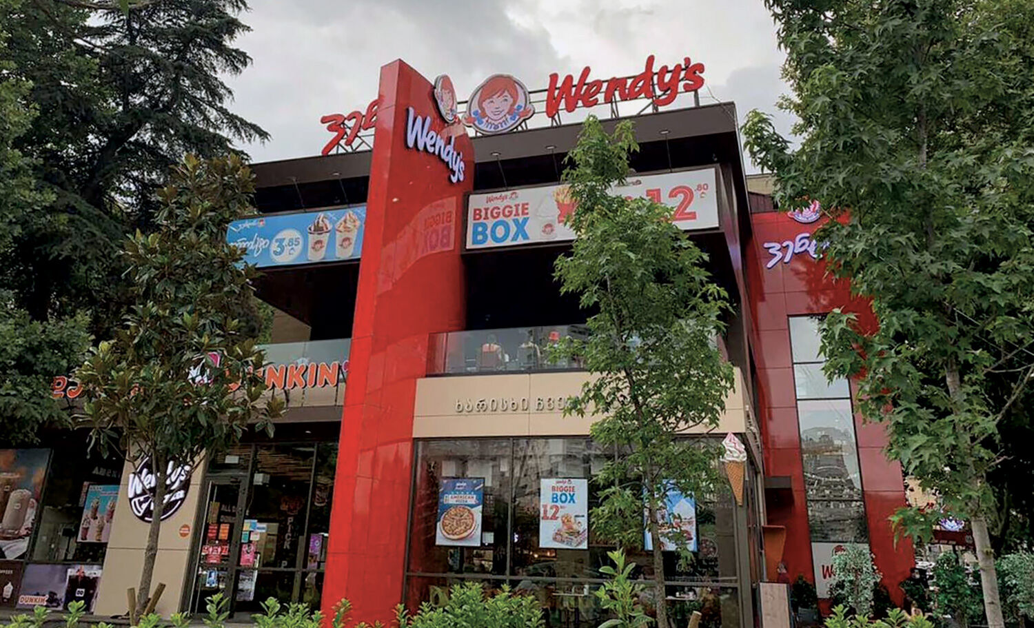 Wendys-Asia-1500px.jpg